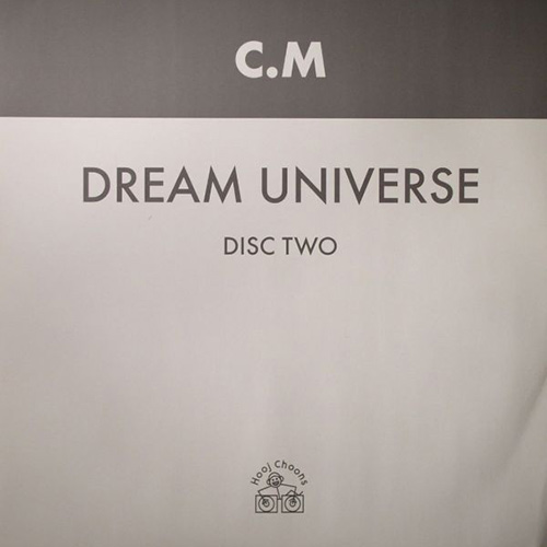 Dream Universe 1997 King Size Records