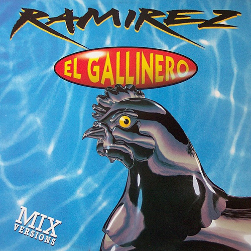 El Gallinero 1993 DFC